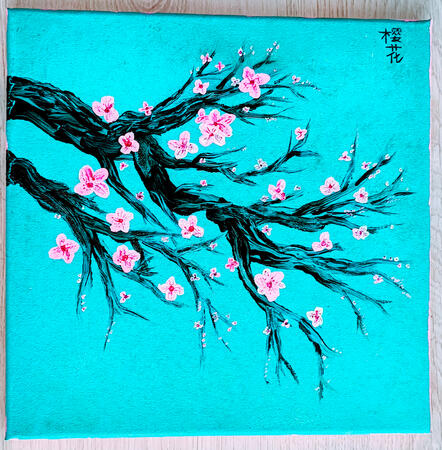 Yīnghuā - private collection